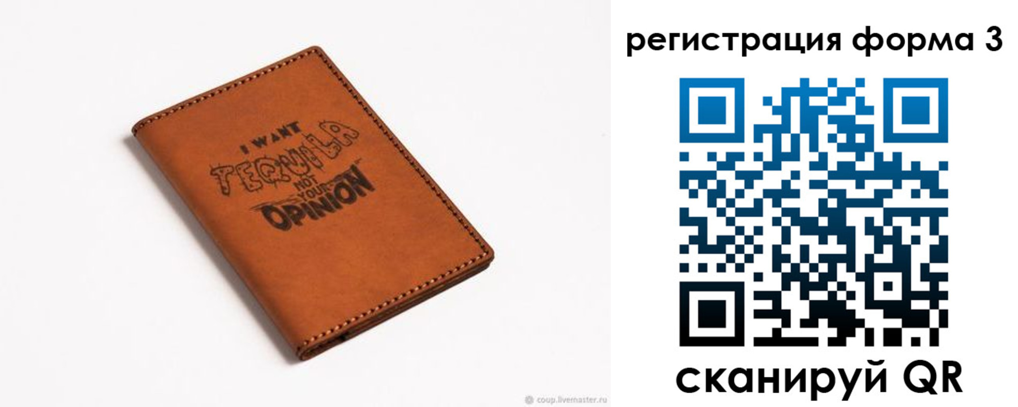 временная регистрация госуслуги в Касимове